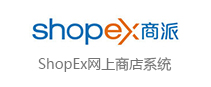 ShopEx�����̵�ϵͳ